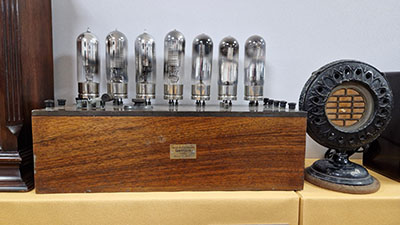 Ampli Gaumont
